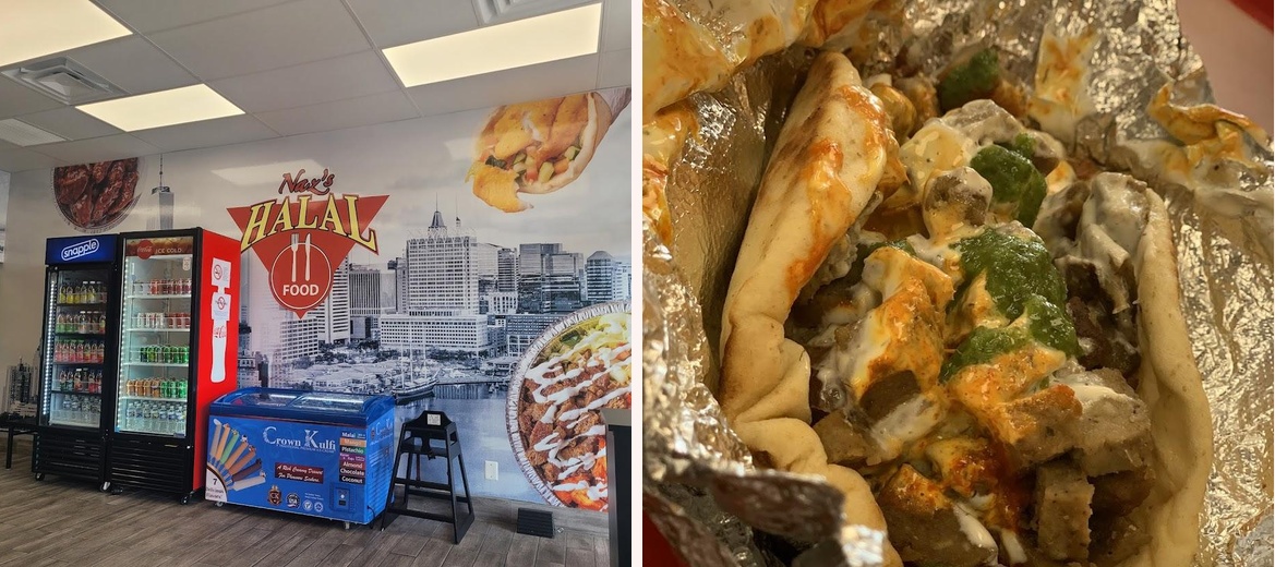 Naz's Halal - White Oak Gallery Image 2