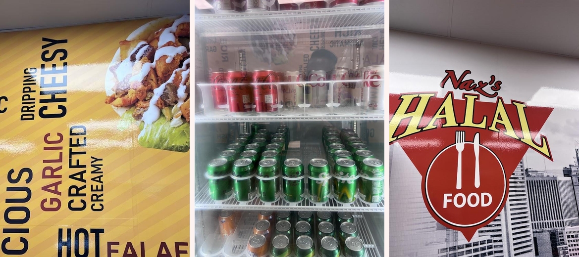 Naz's Halal - White Oak Gallery Image 4